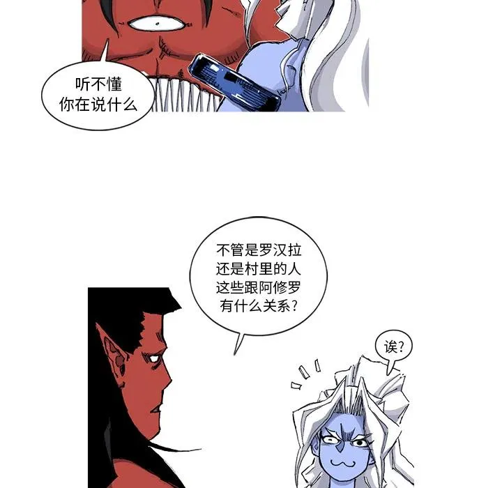43 第59页