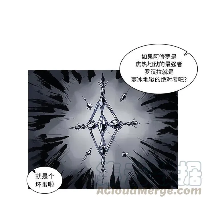 43 第61页
