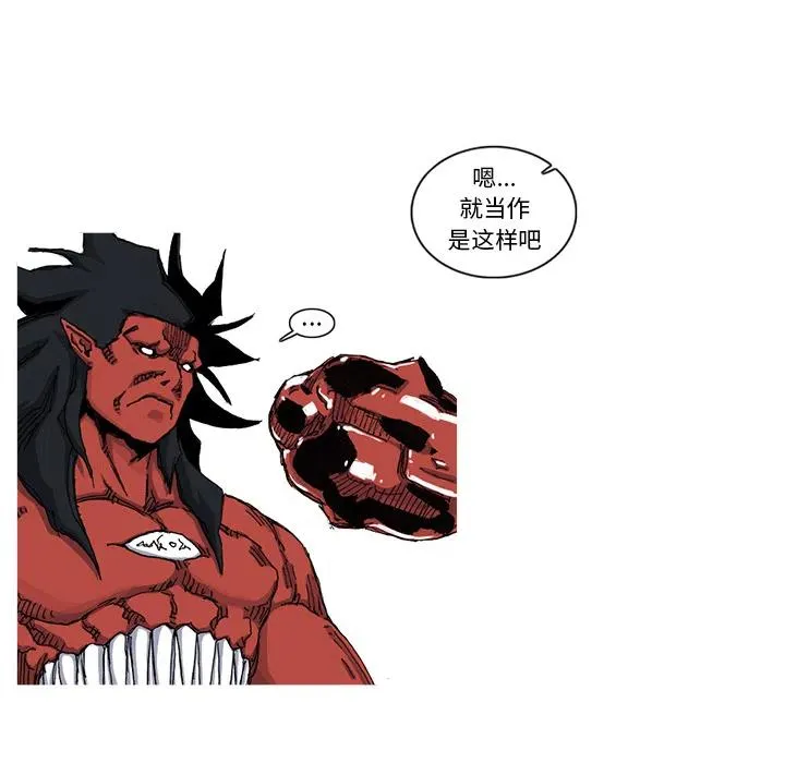 43 第62页