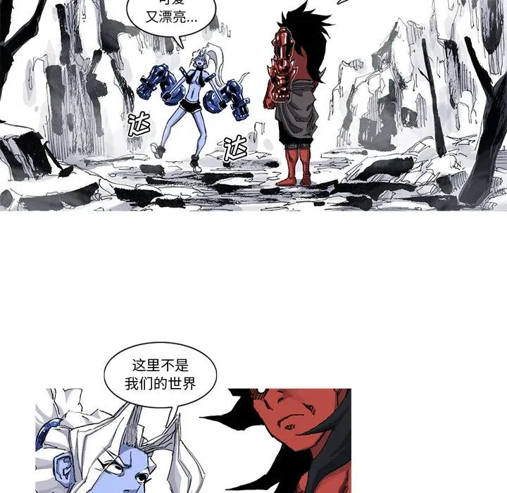 43 第65页
