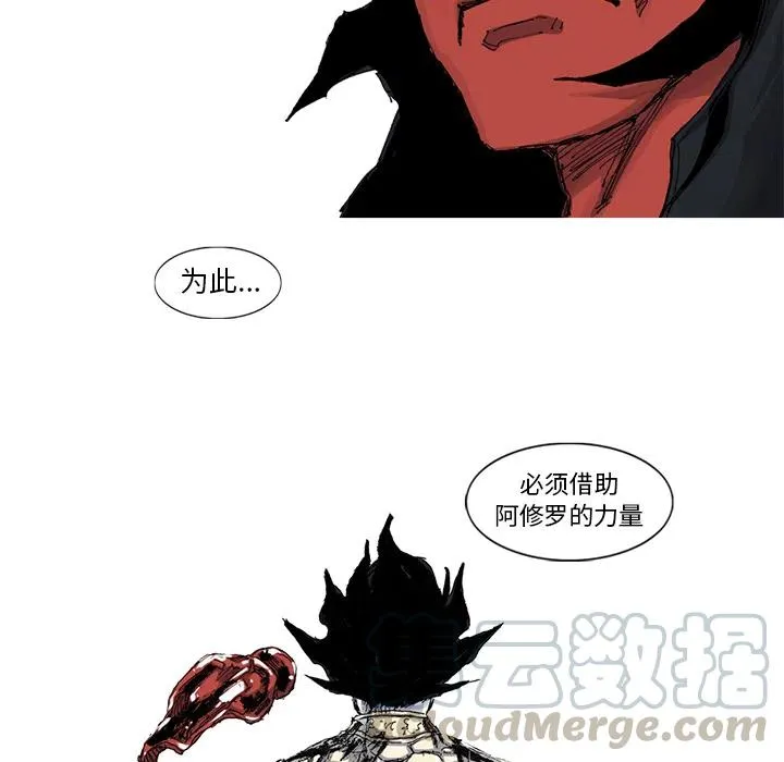 43 第67页