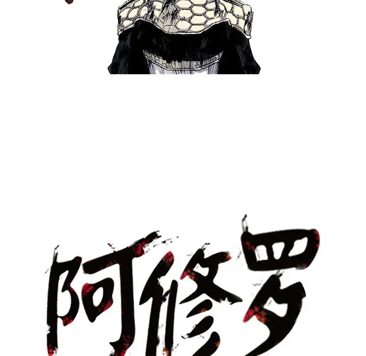 43 第68页