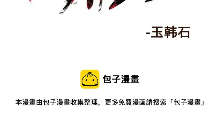 43 第69页