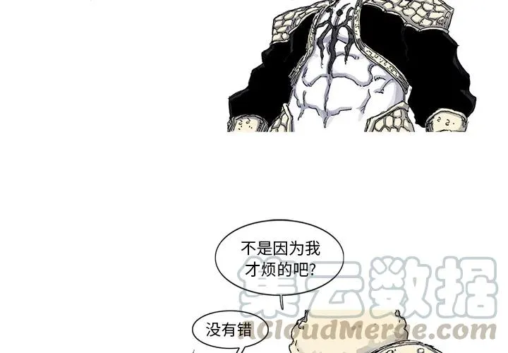44 第4页