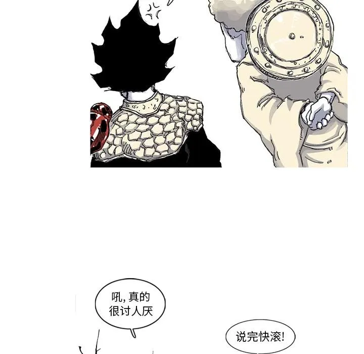 44 第5页
