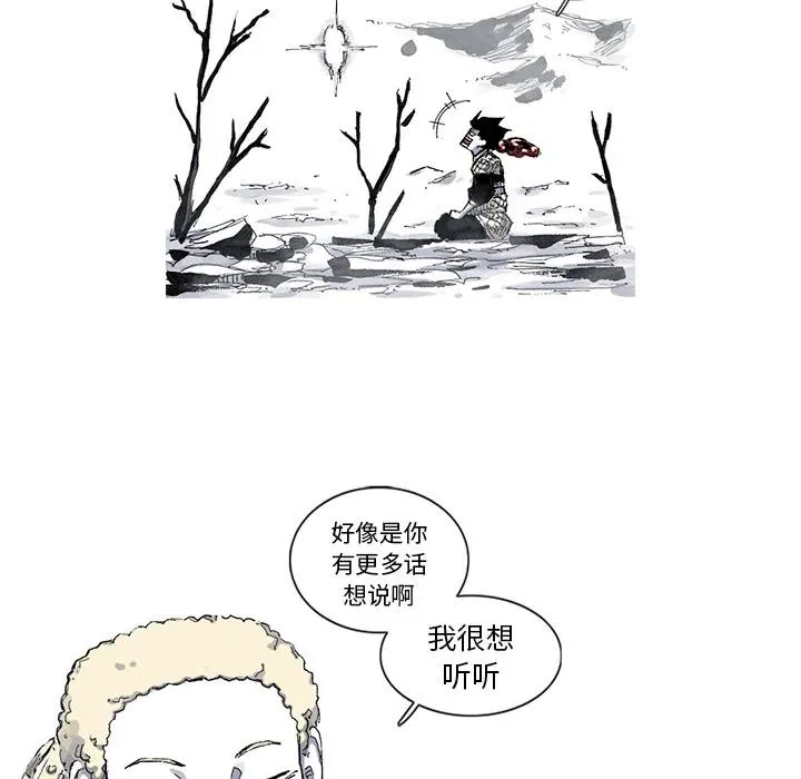 44 第6页