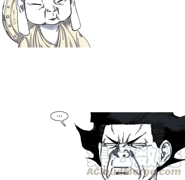44 第7页