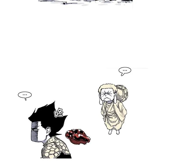 44 第9页