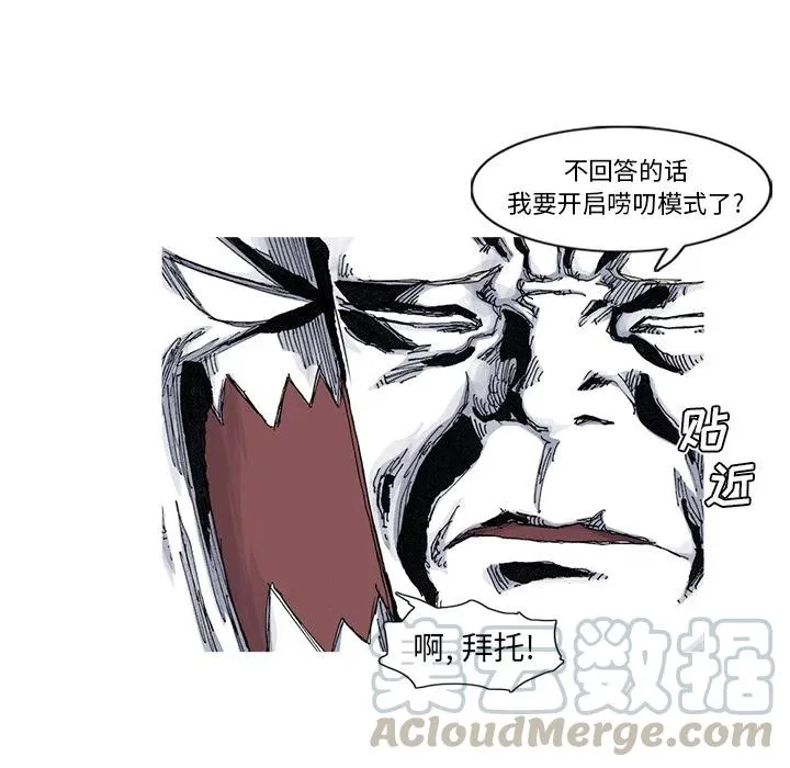 44 第10页