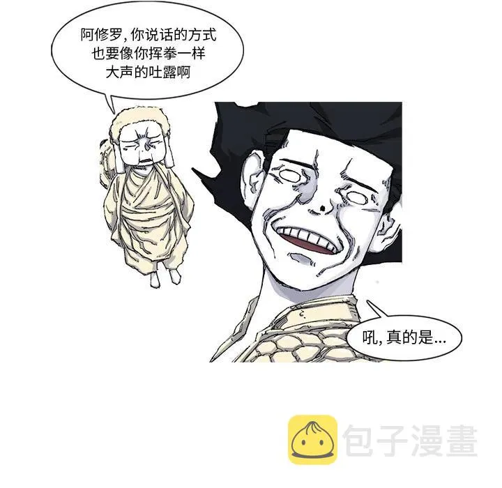 44 第11页