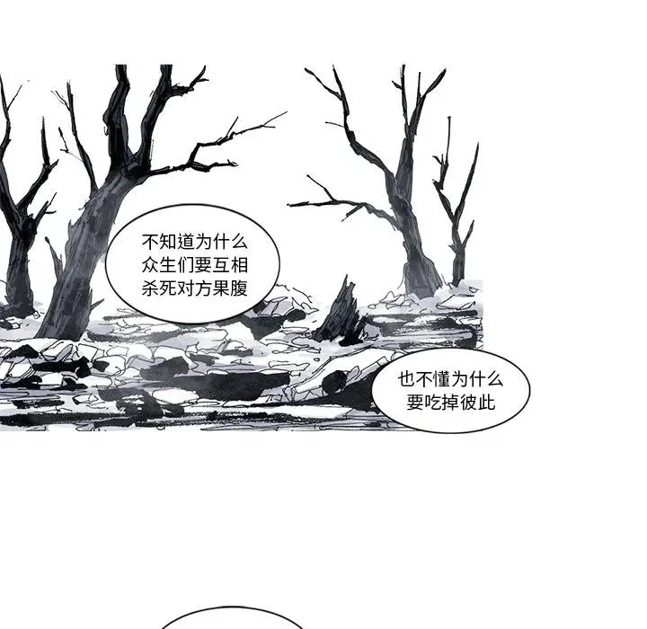 44 第12页