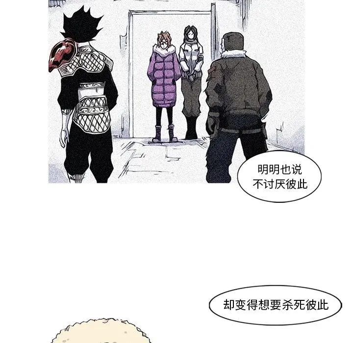 44 第14页