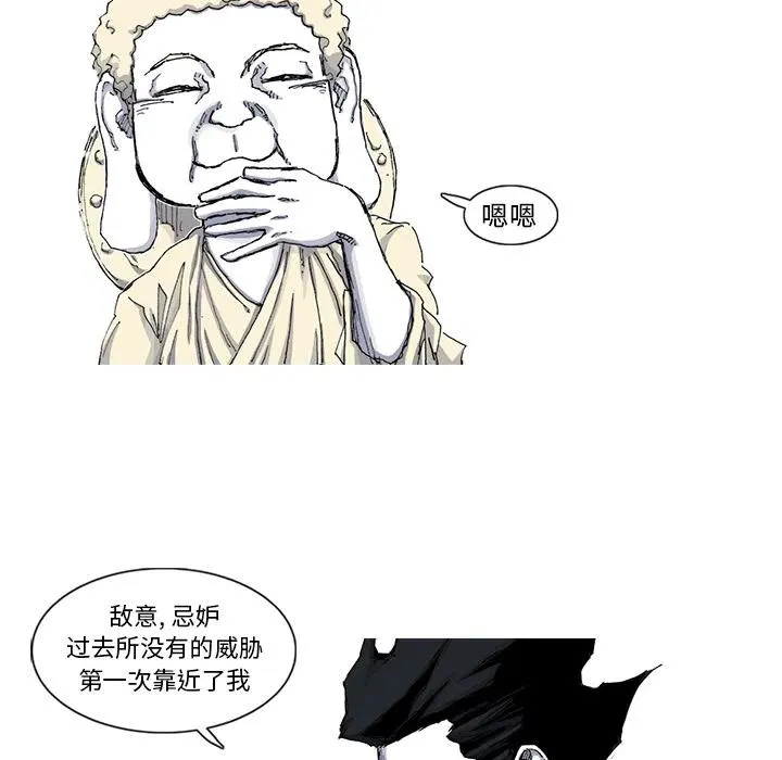 44 第15页