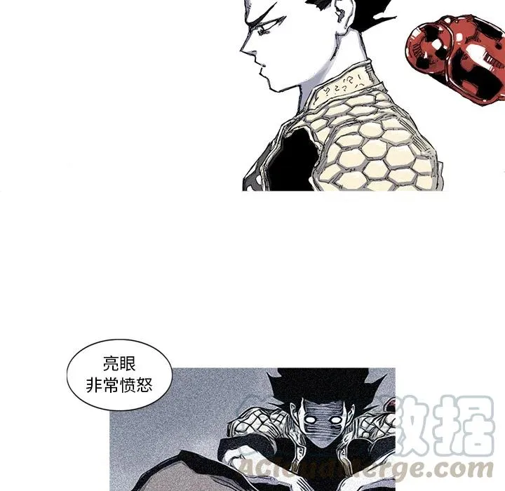 44 第16页