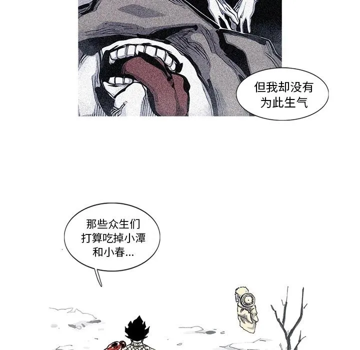 44 第17页