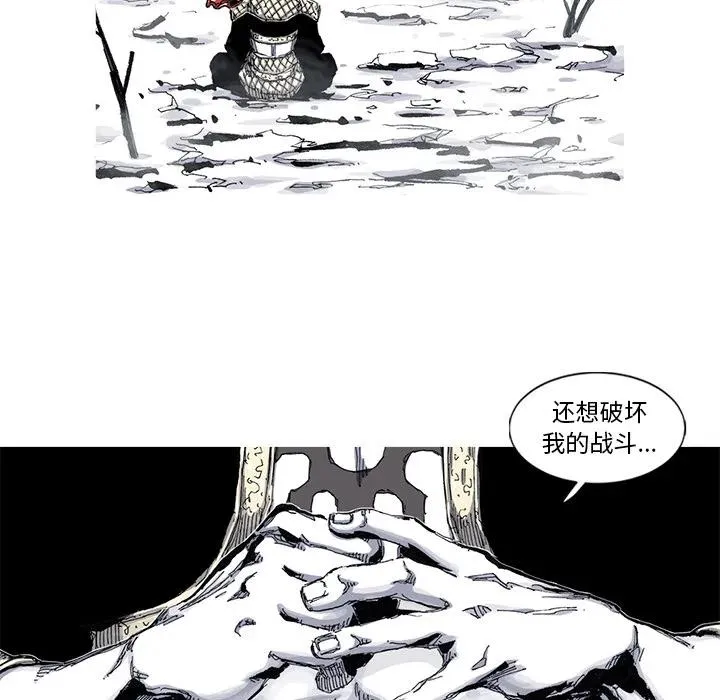 44 第18页