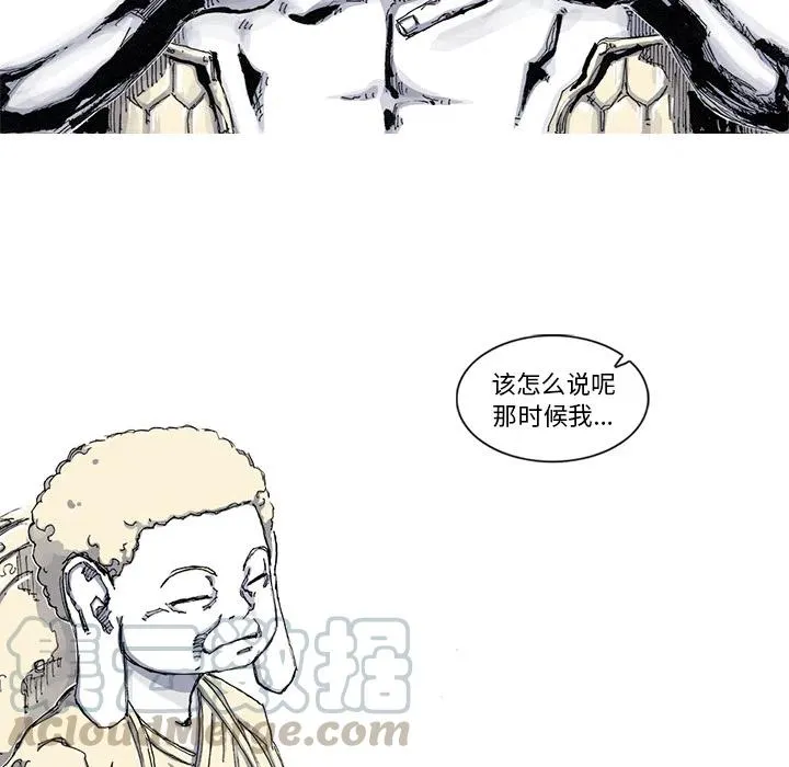 44 第19页
