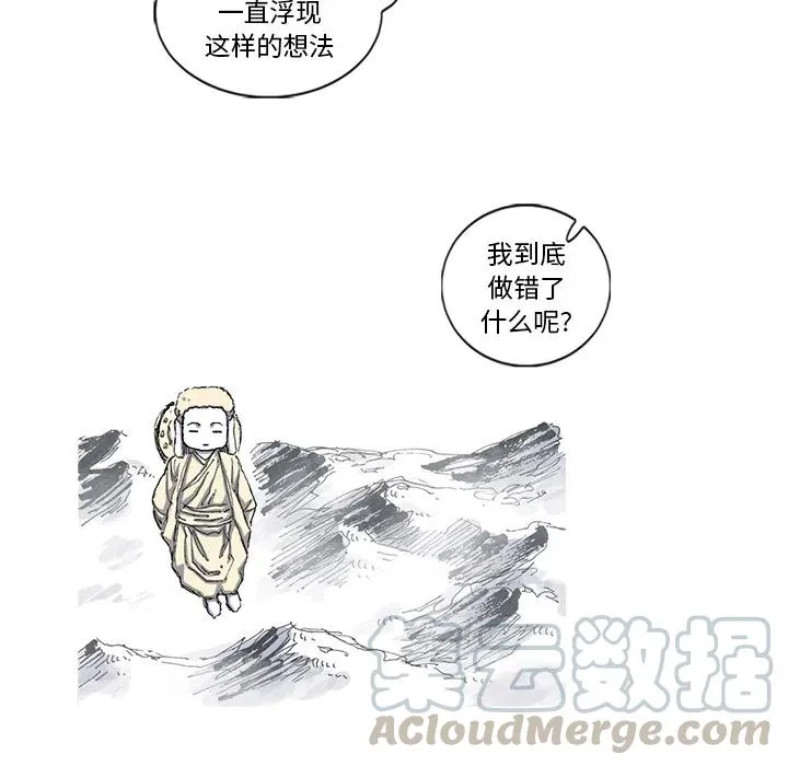 44 第22页