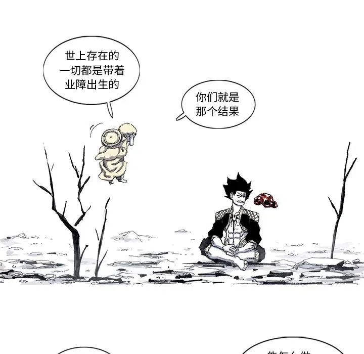 44 第23页