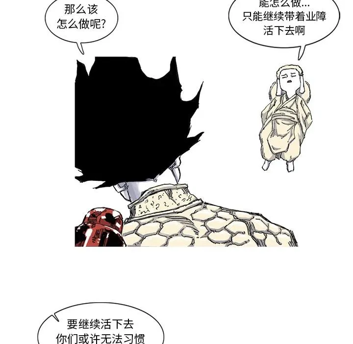 44 第24页