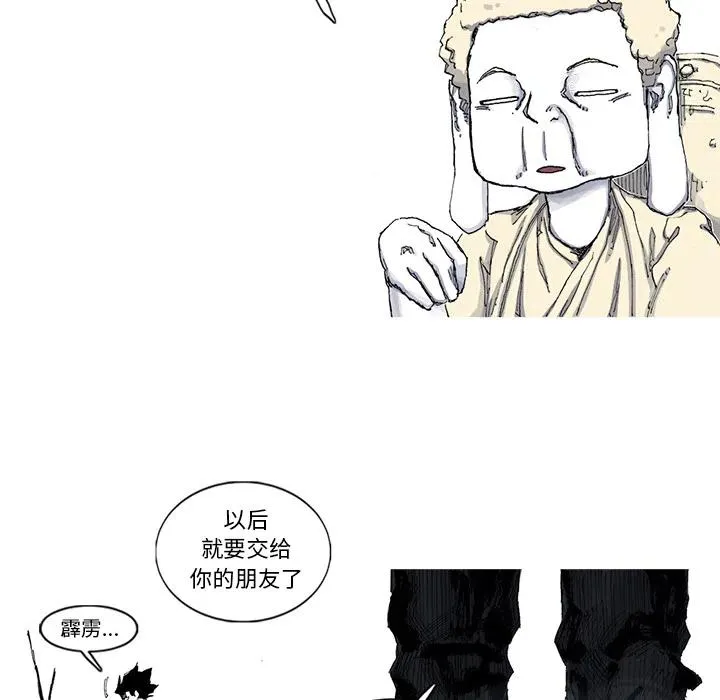 44 第27页
