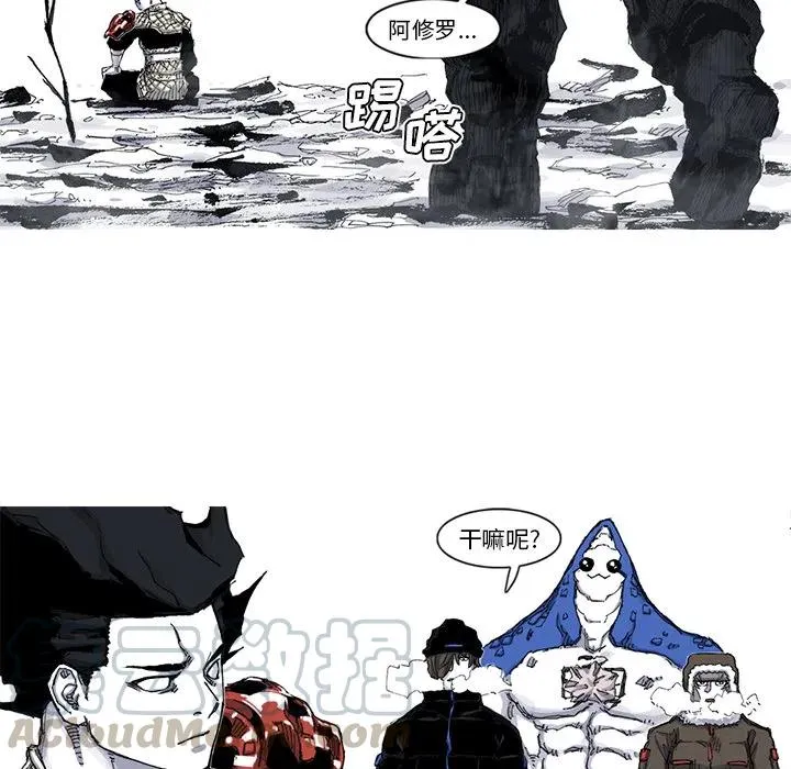 44 第28页