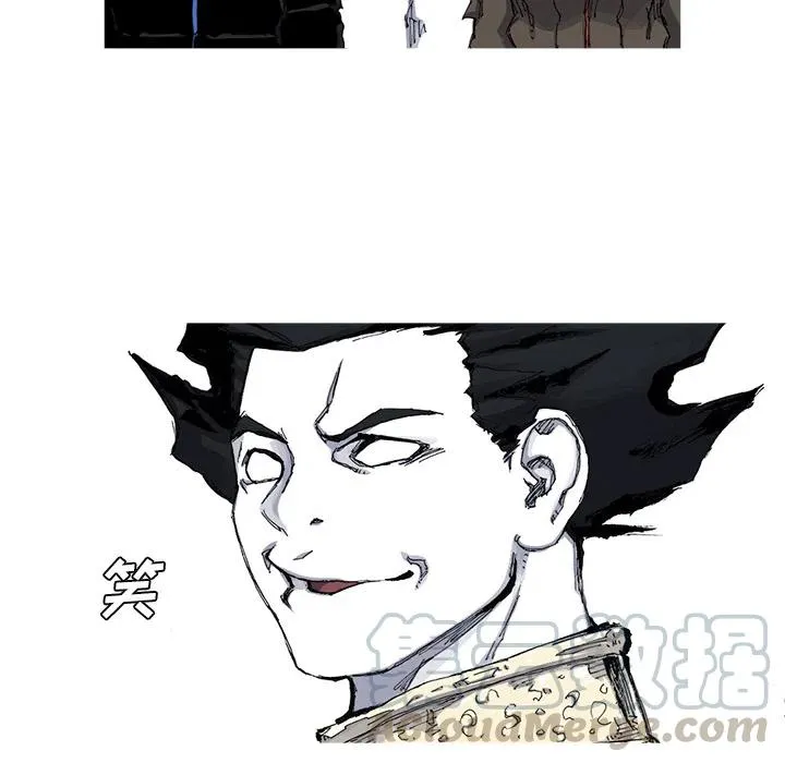 44 第31页