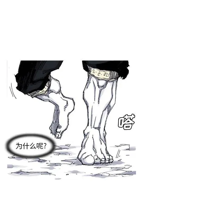 44 第33页