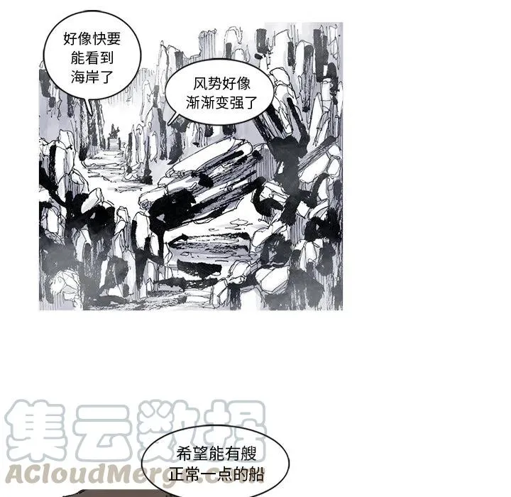 44 第37页
