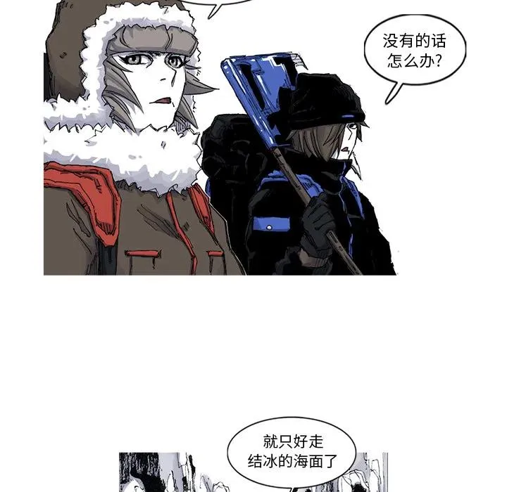 44 第38页