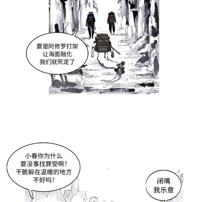 44 第39页