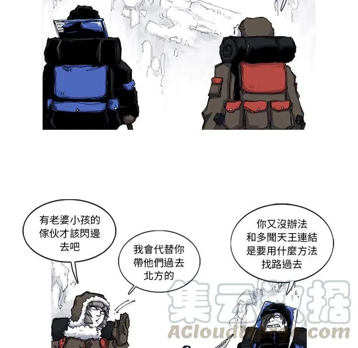 44 第40页