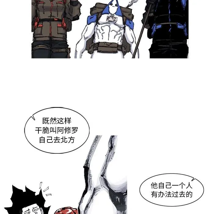 44 第41页