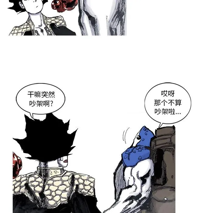44 第42页