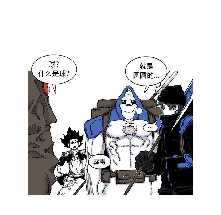 44 第44页