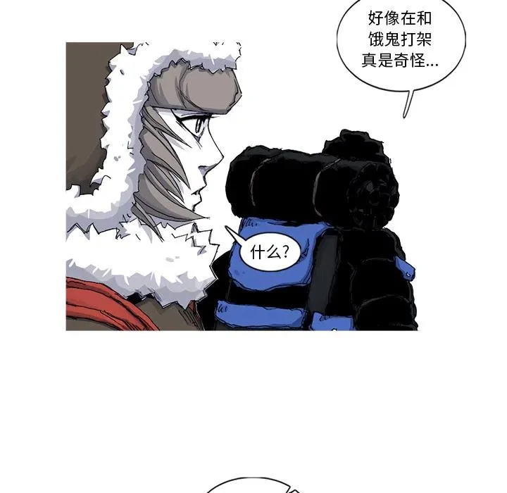 44 第47页