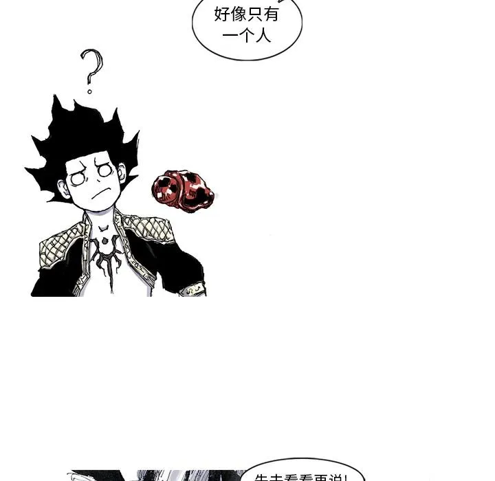 44 第48页
