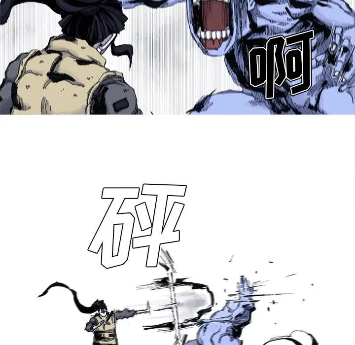44 第51页