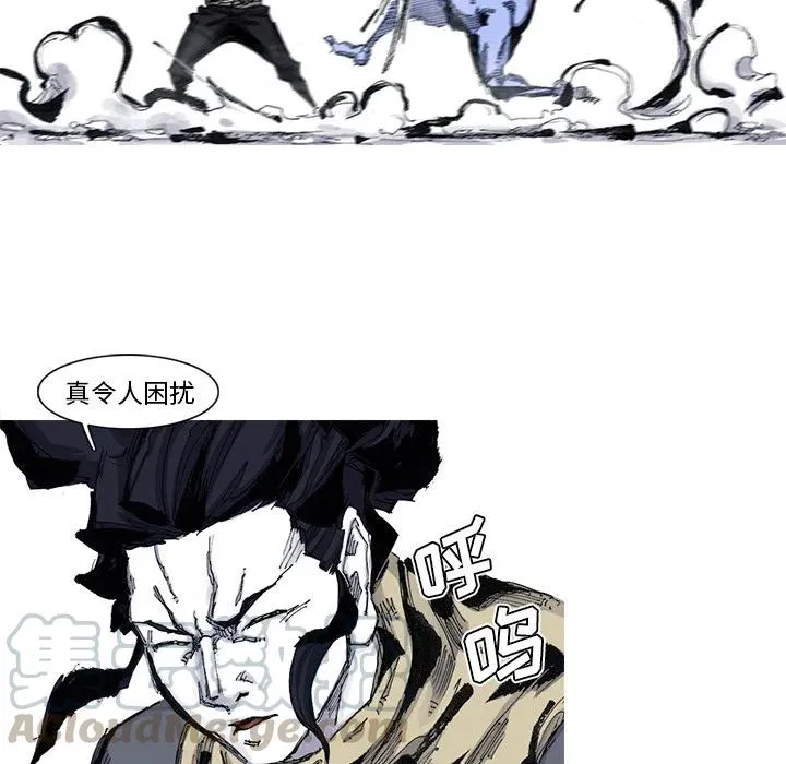 44 第52页