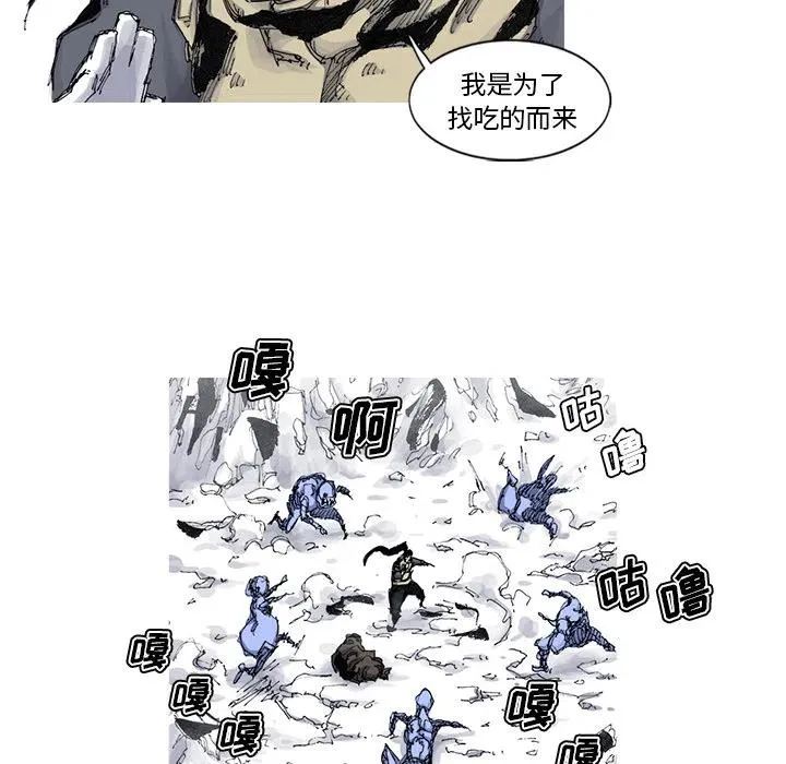 44 第53页