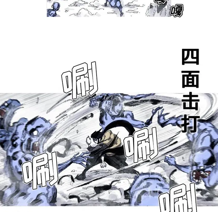44 第54页