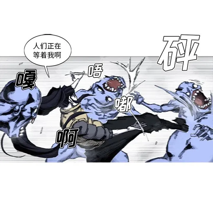 44 第57页
