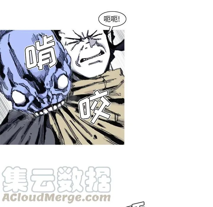 44 第58页