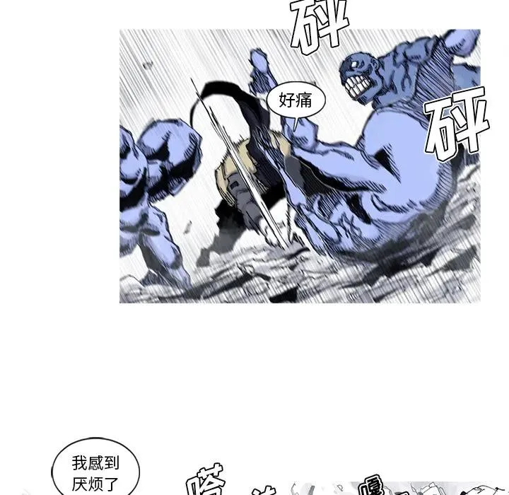 44 第59页