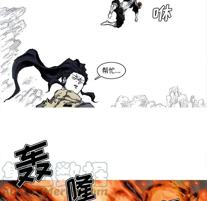 44 第61页