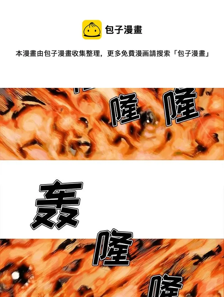 44 第62页