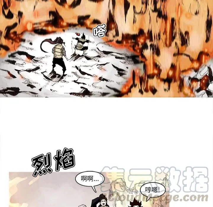 44 第64页