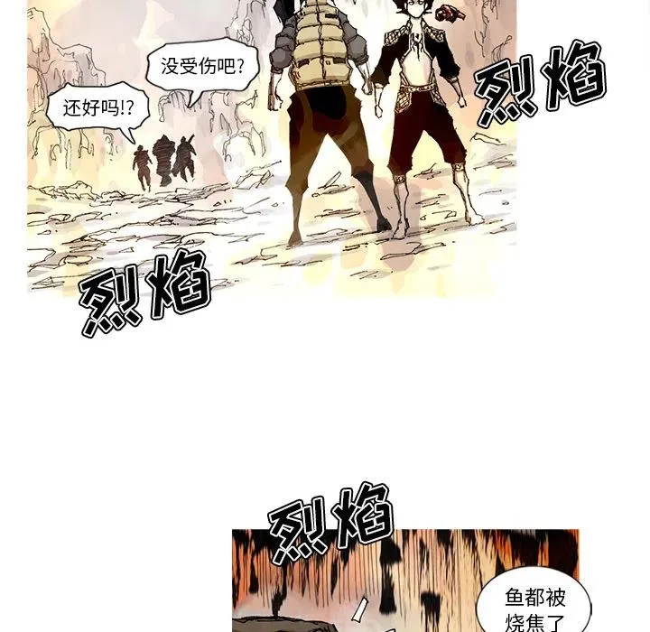 44 第65页