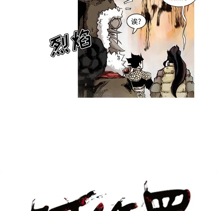 44 第66页