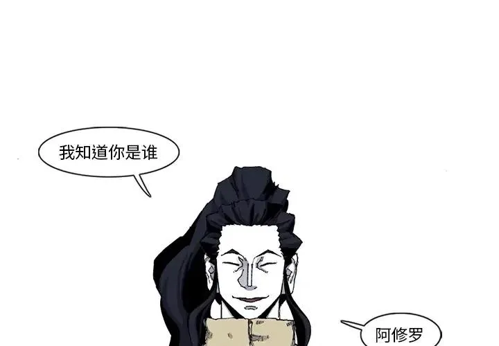 45 第2页